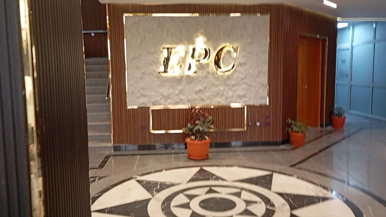 شركة البتروكيماويات في ثوبها الجديد 2026