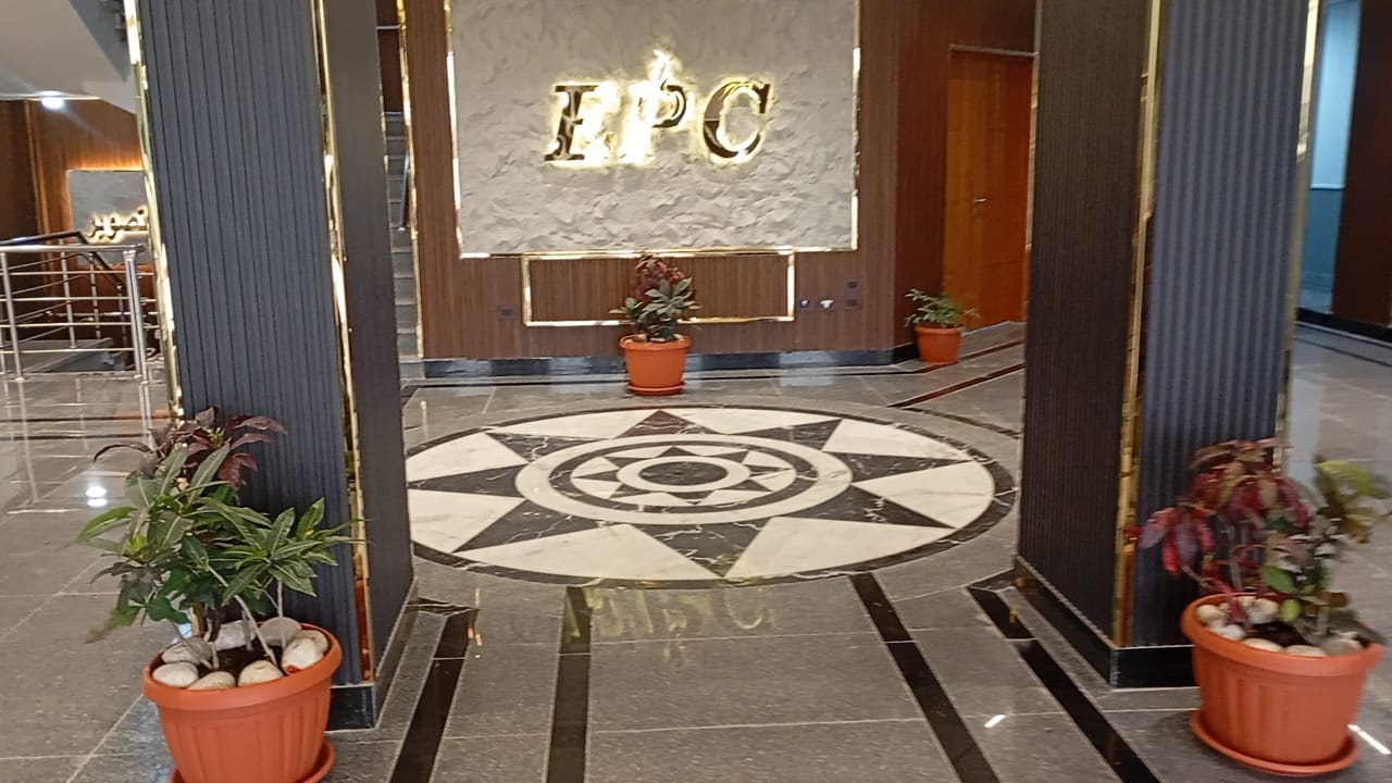 شركة البتروكيماويات في ثوبها الجديد 2026