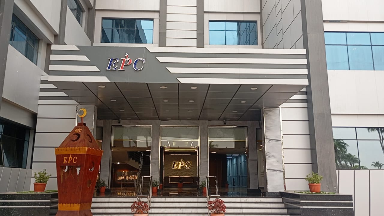 شركة البتروكيماويات في ثوبها الجديد 2026